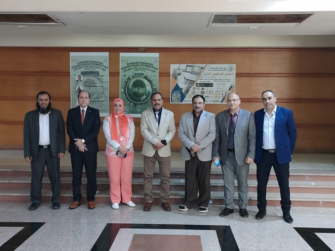 الاجتماع الاول لتوثيق التعاون المتبادل بين المعهد العالى للهندسة و التكنولوجيا و جامعة المنوفية